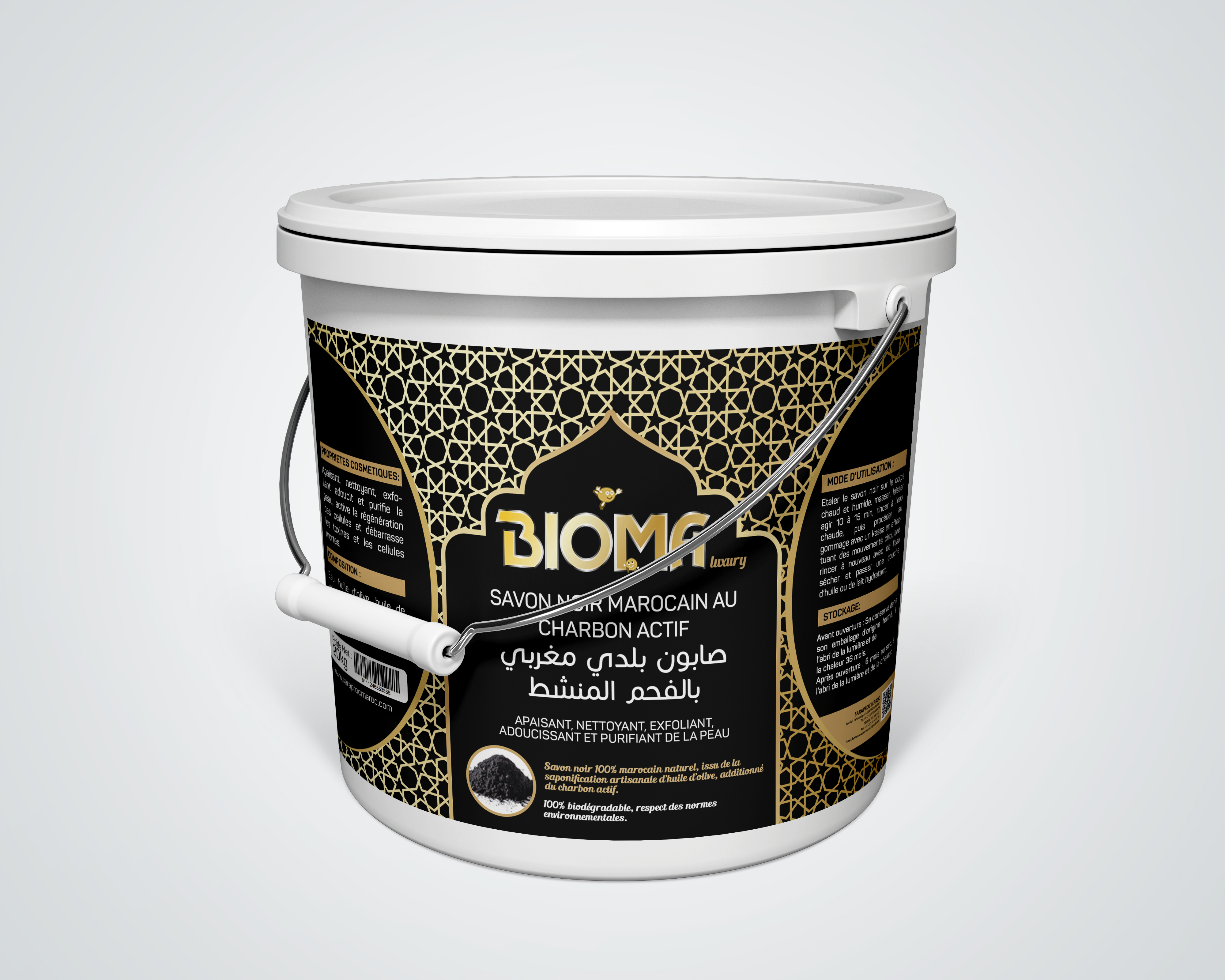 BIOMA luxury Savon noir marocain au charbon actif