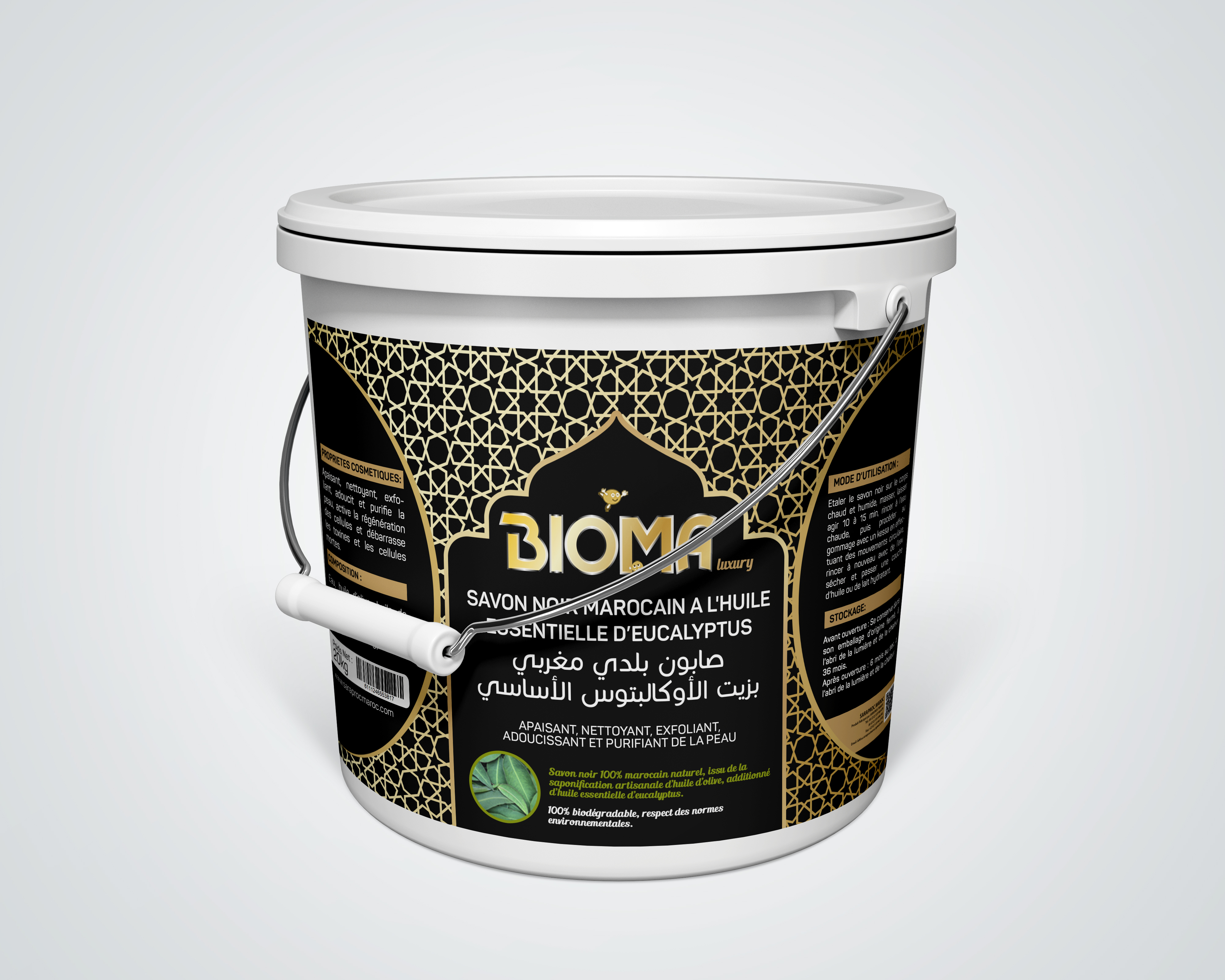 BIOMA luxury Savon noir marocain à l'huile essentielle d'eucalyptus